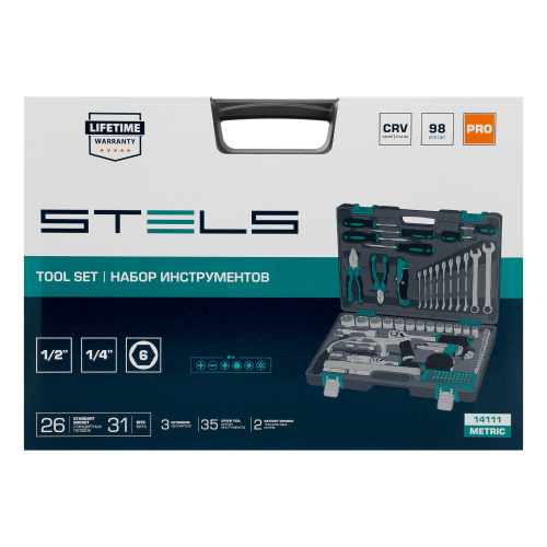 Набор инструментов, 1/2", 1/4", CrV, пластиковый кейс 98 предметов Stels купить в Москве с доставкой по всей России | ProtosMarket.ru