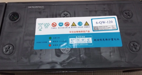 Аккумулятор свинцово-кислотный герм. (WET) 12В/120Ач 500х185х213  для штабелёров CTD по ценам производителя в Казани с доставкой по всей России