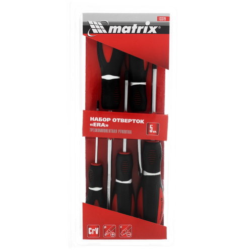Набор отверток "Era", 5 шт, CrV, трехкомпонентная рукоятка Matrix купить в Москве с доставкой по всей России | ProtosMarket.ru