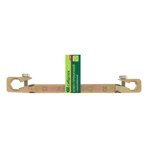 Ключ прокачной, 10 х 12 мм Сибртех купить в Москве с доставкой по всей России | ProtosMarket.ru