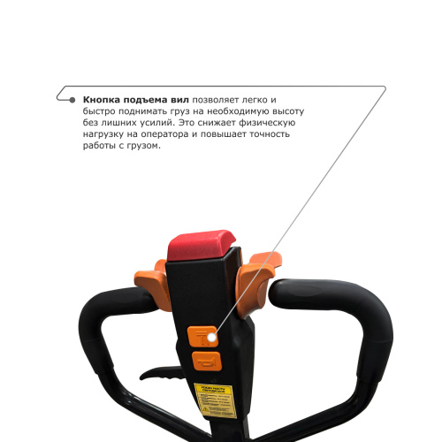 Самоходная тележка PROLIFT M2 SK15 по ценам производителя в Казани с доставкой по всей России