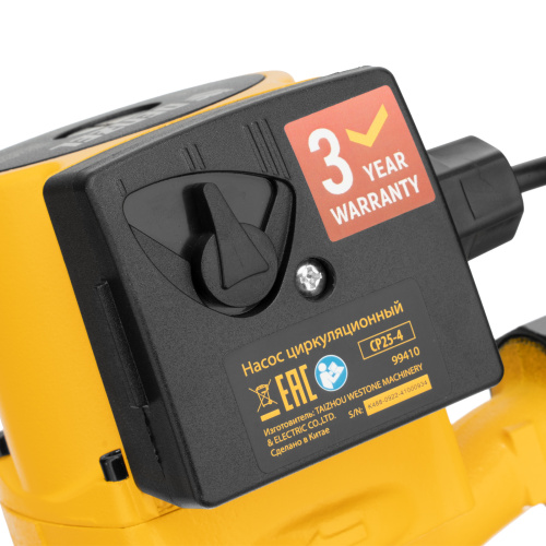 Циркуляционный насос CP25-4, напор 4 м, 50 л/мин, 1 м кабель, монт. длина 180 мм Denzel купить в Москве с доставкой по всей России | ProtosMarket.ru