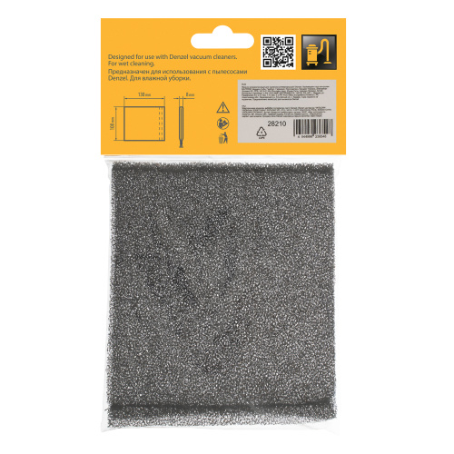 Фильтр полиуретановый для пылесоса универсальный Denzel по ценам производителя в Казани с доставкой по всей России