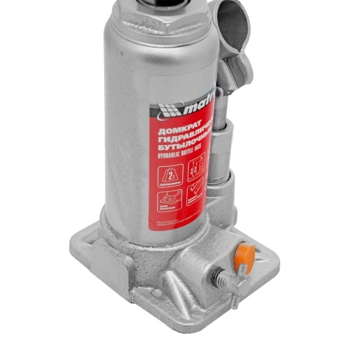 Домкрат гидравлический бутылочный, 2 т, h подъема 158-308 мм Matrix купить в Москве с доставкой по всей России | ProtosMarket.ru