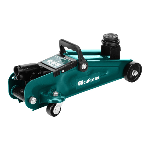 Домкрат гидравлический подкатной, 2 т, 135-320 мм, в пласт. кейсе Сибртех по ценам производителя в Казани с доставкой по всей России