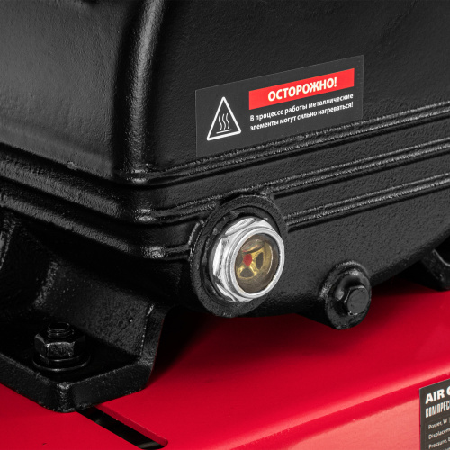 Компрессор воздушный ременный привод КР2500/80, 2,5 кВт, 80 литров, 420 л/мин МТХ купить в Москве с доставкой по всей России | ProtosMarket.ru