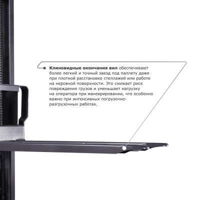 Самоходный электроштабелер PROLIFT M2 SDR 1635 по ценам производителя в Казани с доставкой по всей России