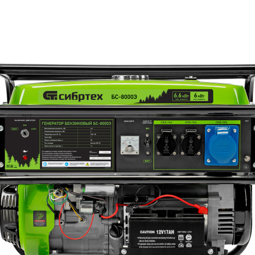 Генератор бензиновый БС-8000Э, 6,6 кВт, 230В, четырехтактный, 25 л, электростартер Сибртех по ценам производителя в Казани с доставкой по всей России