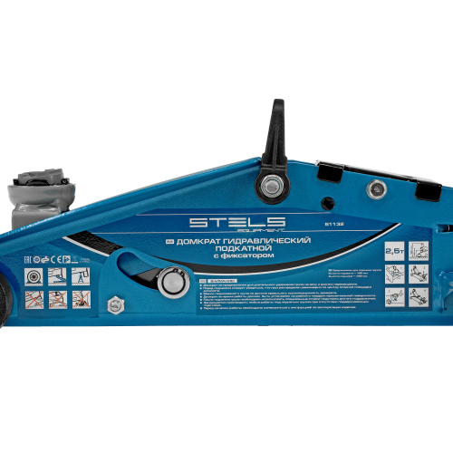Домкрат гидравлический подкатной с фиксатором, 2.5 т, Safety Pin, 140-385 мм, в кейсе Stels купить в Москве с доставкой по всей России | ProtosMarket.ru