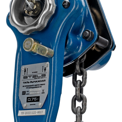 Таль цепная рычажная, 0.75 т, h подъема 1.5 м Stels купить в Москве с доставкой по всей России | ProtosMarket.ru