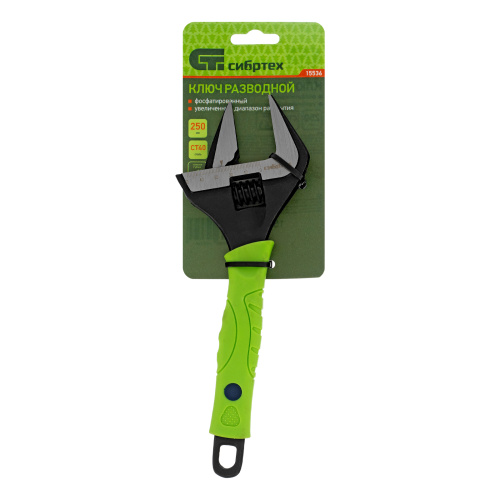 Ключ разводной, 250 мм, тонкие губки, фосфатированый Сибртех купить в Москве с доставкой по всей России | ProtosMarket.ru