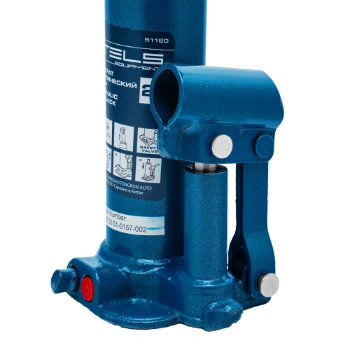 Домкрат гидравлический бутылочный, 2 т, h подъема 178-338 мм Stels купить в Москве с доставкой по всей России | ProtosMarket.ru