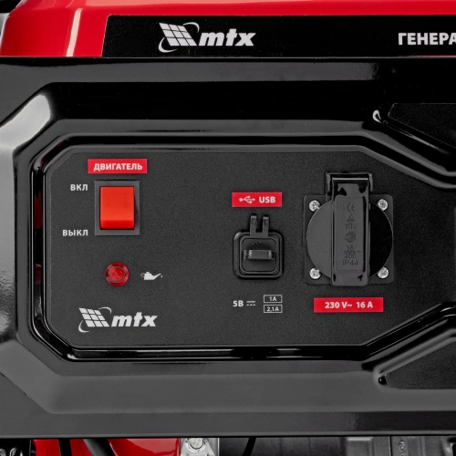 Генератор бензиновый RS-9000, 7 кВт, 230В, ручной стартер MTX по ценам производителя в Казани с доставкой по всей России