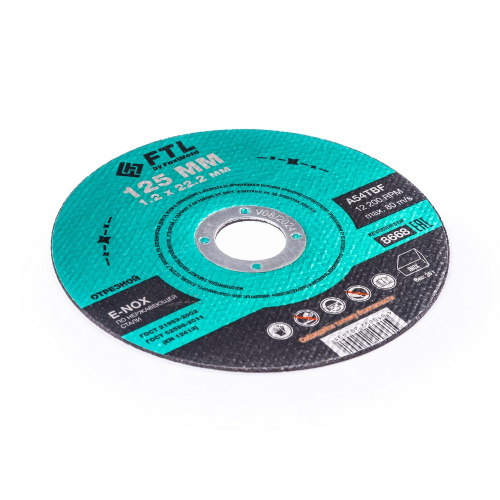 Круг отрезной по нержавеющей стали FTL E-Nox 125 х 1,2 х 22,2 мм A54TBF по ценам производителя в Казани с доставкой по всей России