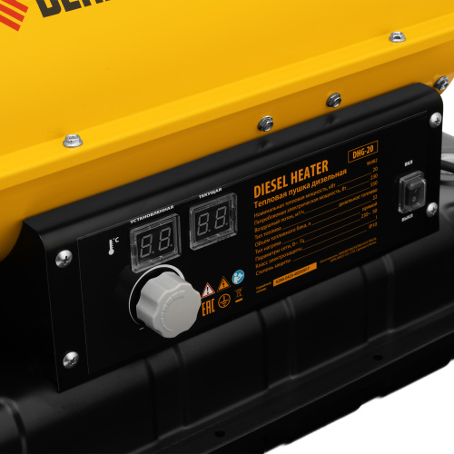 Дизельная тепловая пушка DHG-20, 20 кВт, 500 м3/ч, прямой нагрев Denzel по ценам производителя в Казани с доставкой по всей России