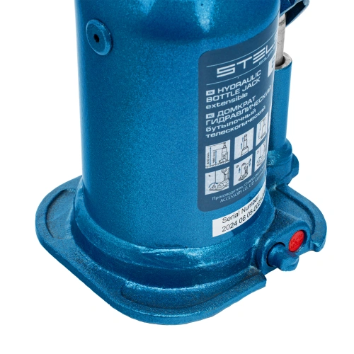 Домкрат гидравлический бутылочный телескопический, 8 т, подъем 180-410 мм Stels купить в Москве с доставкой по всей России | ProtosMarket.ru