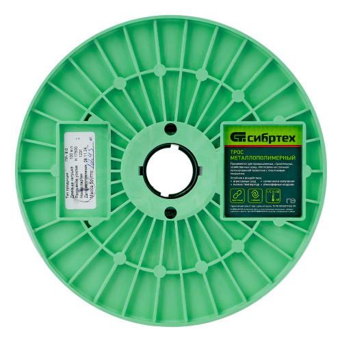 Трос металлополимерный прозрачный ПР-8.0, толщина 8.0 мм, катушка 100 метров Сибртех купить в Москве с доставкой по всей России | ProtosMarket.ru