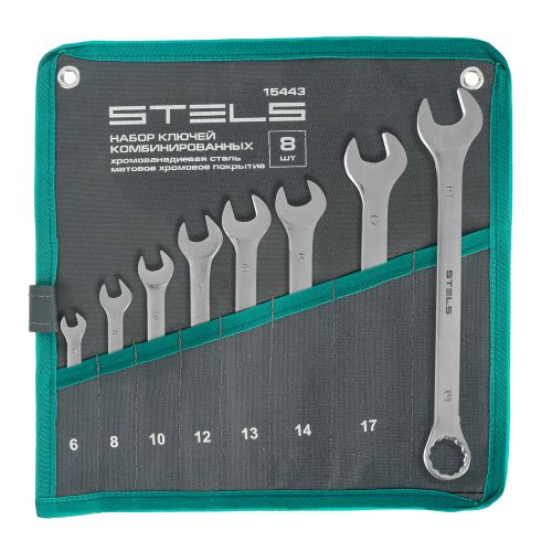 Набор ключей комбинированных 6-19 мм, 8 шт., CrV, матовый хром Stels купить в Москве с доставкой по всей России | ProtosMarket.ru