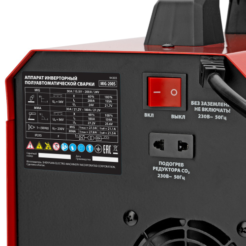 Аппарат инвертор. полуавтомат. cварки MIG-200S, 200A, ПВ 60%, катушка 5 кг MTX купить в Москве с доставкой по всей России | ProtosMarket.ru