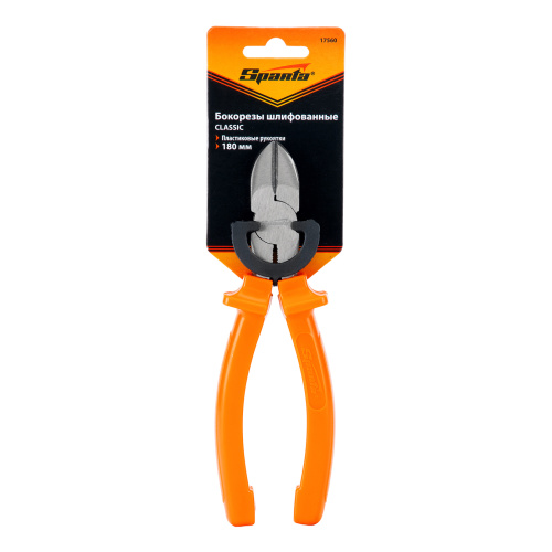 Бокорезы Classic, 180 мм, шлифованные, пластмассовые рукоятки Sparta купить в Москве с доставкой по всей России | ProtosMarket.ru