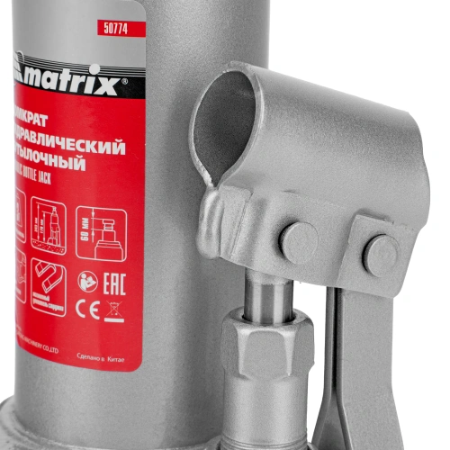 Домкрат гидравлический бутылочный, 3 т, h подъема 178-343 мм, в пластиковом кейсе Matrix по ценам производителя в Казани с доставкой по всей России