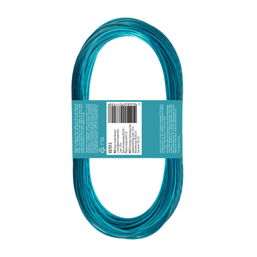 Шнур хозяйственный с полимерным покрытием, 2 мм, L 20 м, Home Palisad по ценам производителя в Казани с доставкой по всей России