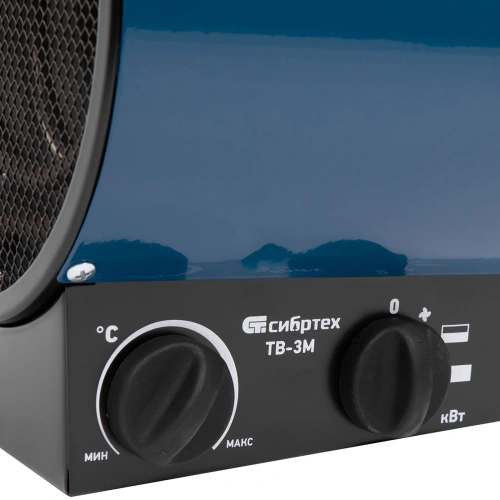 Тепловая пушка ТВ-3М (тепловентилятор), 230 В, 3 режима: вентилятор/1500 Вт /3000 Вт Сибртех по ценам производителя в Казани с доставкой по всей России