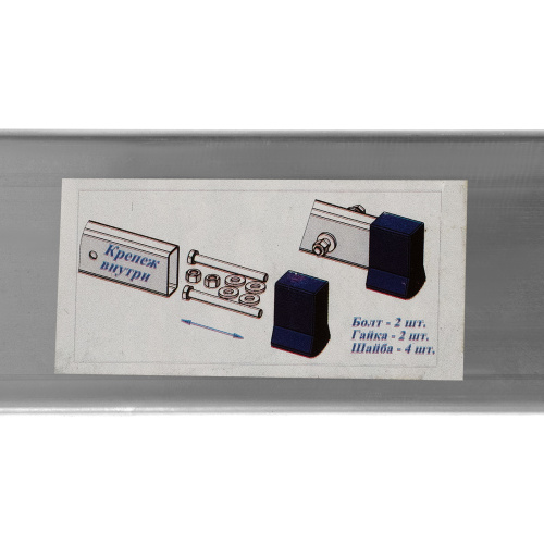 Лестница, 3 х 14 ступеней, алюминиевая, трехсекционная, Сибртех купить в Москве с доставкой по всей России | ProtosMarket.ru