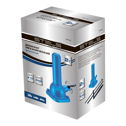 Домкрат механический бутылочный, 2 т, h подъема 210-495 мм, домкрат, ручка Stels по ценам производителя в Казани с доставкой по всей России