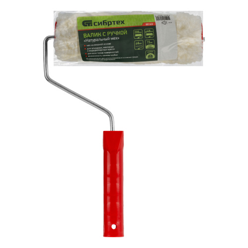 Валик "Натуральный мех", в сборе, 200 мм, D 48 мм, D ручки 6 мм, крепление шплинтом Сибртех купить в Москве с доставкой по всей России | ProtosMarket.ru