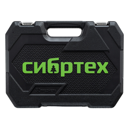 Набор инструментов, 1/2", пластиковый кейс, 32 предмета// Сибртех купить в Москве с доставкой по всей России | ProtosMarket.ru