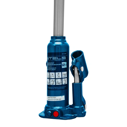 Домкрат гидравлический бутылочный, 2 т, h подъема 178-338 мм, в пластиковом кейсе Stels по ценам производителя в Казани с доставкой по всей России
