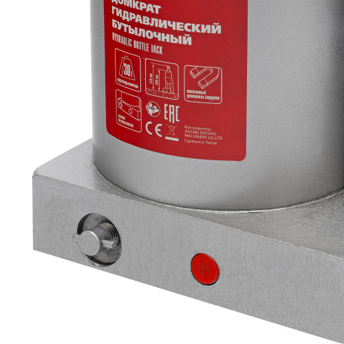 Домкрат гидравлический бутылочный, 30 т, h подъема 244-370 мм Matrix купить в Москве с доставкой по всей России | ProtosMarket.ru