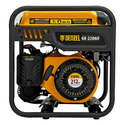 Генератор инверторный GK-2200iF, 2,2 кВт, 230 В, ручной старт DENZEL купить в Москве с доставкой по всей России | ProtosMarket.ru