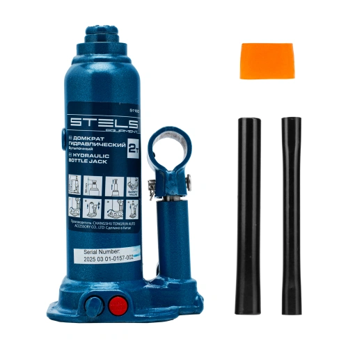 Домкрат гидравлический бутылочный, 2 т, h подъема 178-338 мм Stels купить в Москве с доставкой по всей России | ProtosMarket.ru
