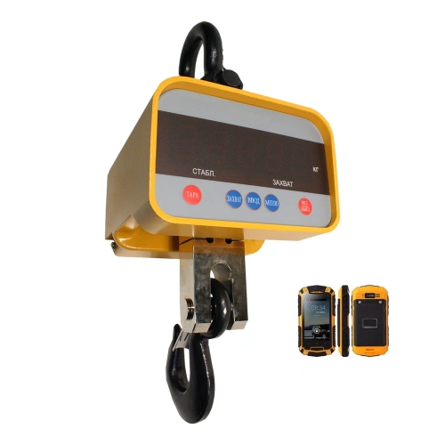 Весы крановые КВ-10000-И(S) купить в Москве с доставкой по всей России | ProtosMarket.ru