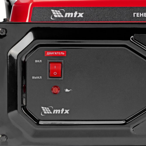 Генератор бензиновый RS-4000, 3,3 кВт, 230В, ручной стартер MTX по ценам производителя в Казани с доставкой по всей России