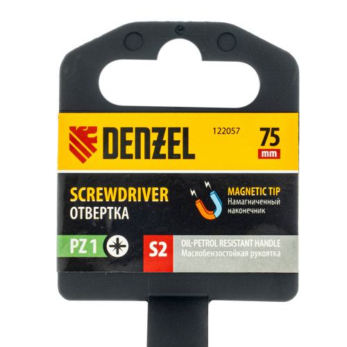 Отвертка, PZ1x75 мм, S2, 3к рукоятка Denzel по ценам производителя в Казани с доставкой по всей России