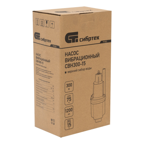 Вибрационный насос СВН300-15, верхний забор, 300 Вт, напор 75 м, 1200 л/ч, кабель 15 м Сибртех купить в Москве с доставкой по всей России | ProtosMarket.ru