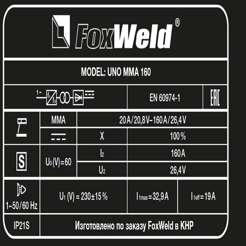 Стекло защитное FWL21T D18*T2 для сварки по ценам производителя в Казани с доставкой по всей России