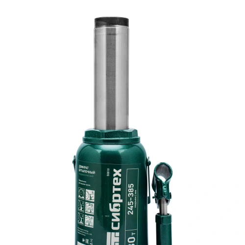 Домкрат гидравлический бутылочный, 30 т, 245-385 мм Сибртех купить в Москве с доставкой по всей России | ProtosMarket.ru