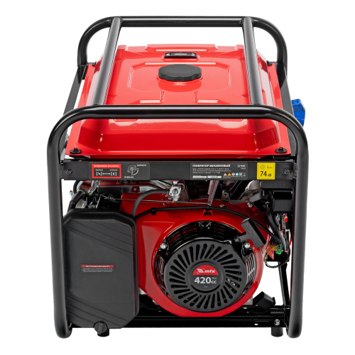 Генератор бензиновый RS-9000E, 7 кВт, 230В, электростартер MTX купить в Москве с доставкой по всей России | ProtosMarket.ru