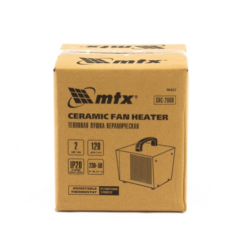 Тепловая пушка керамическая SHC-2000, квадратная, 230 В, 120 м3/ч, 1/2 кВт MTX по ценам производителя в Казани с доставкой по всей России