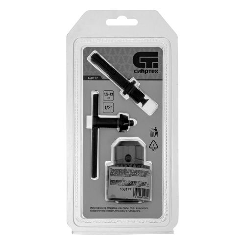 Патрон для дрели ключевой, 1.5-13 мм, 1/2, адаптер SDS Plus Сибртех купить в Москве с доставкой по всей России | ProtosMarket.ru