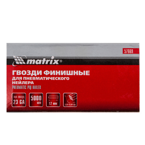 Гвозди финишные, (шпильки) 23GA для пневматического нейлера финишного D 0.64 мм, длина 12 мм, 5000 шт Matrix по ценам производителя в Казани с доставкой по всей России