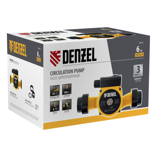 Циркуляционный насос CP25-6, напор 6 м, 50 л/мин, 1 м кабель, монт. длина 180 мм Denzel купить в Москве с доставкой по всей России | ProtosMarket.ru