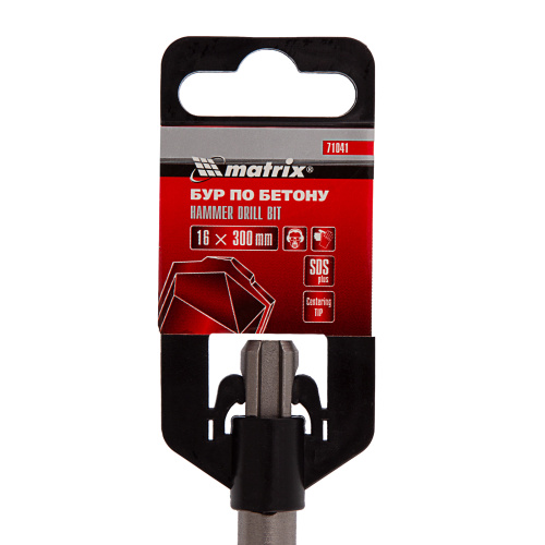 Бур по бетону, 16 х 300 мм, SDS Plus Matrix купить в Москве с доставкой по всей России | ProtosMarket.ru
