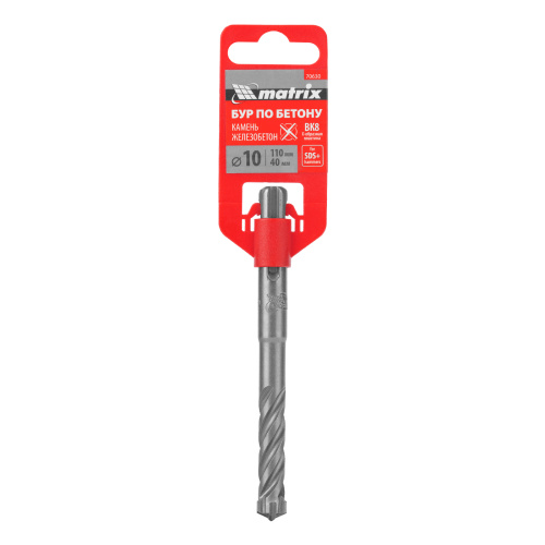 Бур по бетону, 10 x 110 мм, SDS Plus c крестовой пластиной Matrix по ценам производителя в Казани с доставкой по всей России