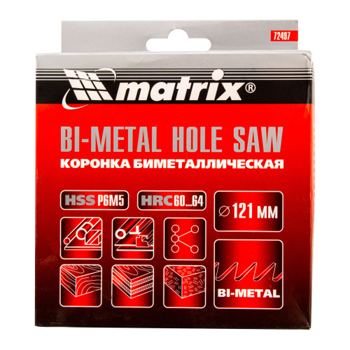 Коронка Bimetal, 121 мм Matrix купить в Москве с доставкой по всей России | ProtosMarket.ru