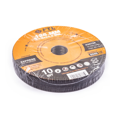 Круг отрезной по металлу FTL Express 125 х 1,6 х 22,2 мм A46TBF по ценам производителя в Казани с доставкой по всей России